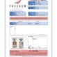 bpc-157-pdf-116x150